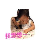 Lai yin hsuan（個別スタンプ：7）