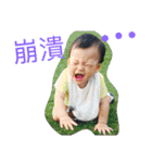 Lai yin hsuan（個別スタンプ：9）
