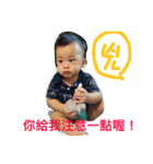 Lai yin hsuan（個別スタンプ：10）