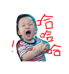 Lai yin hsuan（個別スタンプ：14）