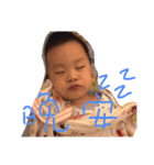 Lai yin hsuan（個別スタンプ：16）