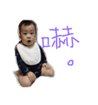 Lai yin hsuan（個別スタンプ：20）