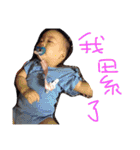 Lai yin hsuan（個別スタンプ：21）