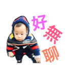 Lai yin hsuan（個別スタンプ：27）