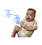 Lai yin hsuan（個別スタンプ：28）