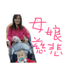 Lai yin hsuan（個別スタンプ：39）