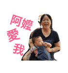 Lai yin hsuan（個別スタンプ：40）