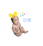 ゆきスタンプ（個別スタンプ：1）