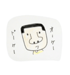 オッサン～まさ～（個別スタンプ：2）