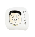 オッサン～まさ～（個別スタンプ：3）