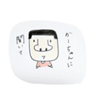 オッサン～まさ～（個別スタンプ：8）