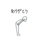 カメ太郎のイチニチ（個別スタンプ：1）