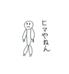 カメ太郎のイチニチ（個別スタンプ：5）