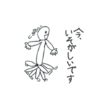 カメ太郎のイチニチ（個別スタンプ：6）