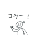 カメ太郎のイチニチ（個別スタンプ：7）