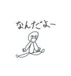 カメ太郎のイチニチ（個別スタンプ：9）