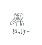 カメ太郎のイチニチ（個別スタンプ：12）