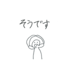 カメ太郎のイチニチ（個別スタンプ：14）