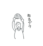 カメ太郎のイチニチ（個別スタンプ：20）