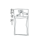 カメ太郎のイチニチ（個別スタンプ：22）