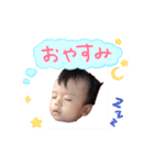 yoshimasa.1（個別スタンプ：3）