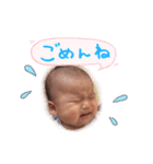 yoshimasa.1（個別スタンプ：4）