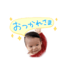 yoshimasa.1（個別スタンプ：5）