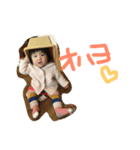 我が家のぷりんせすぱーと2（個別スタンプ：2）