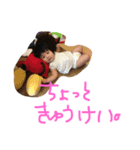 我が家のぷりんせすぱーと2（個別スタンプ：6）