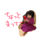 我が家のぷりんせすぱーと2（個別スタンプ：7）