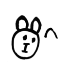 けもの の おたけび（個別スタンプ：2）