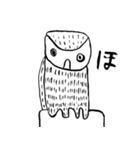 けもの の おたけび（個別スタンプ：4）