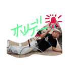 みずま フィッシング（個別スタンプ：2）