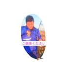 みずま フィッシング（個別スタンプ：7）