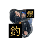 みずま フィッシング（個別スタンプ：10）