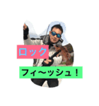 みずま フィッシング（個別スタンプ：11）