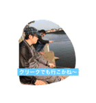 みずま フィッシング（個別スタンプ：12）