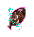 みずま フィッシング（個別スタンプ：13）