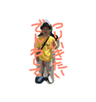 みずま フィッシング（個別スタンプ：16）