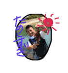 みずま フィッシング（個別スタンプ：21）