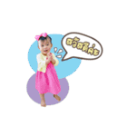 Alisa baby（個別スタンプ：1）