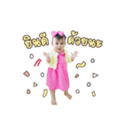 Alisa baby（個別スタンプ：8）
