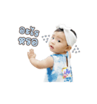 Alisa baby（個別スタンプ：13）