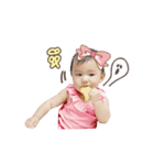 Alisa baby（個別スタンプ：14）