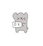 GrayBearKung（個別スタンプ：1）