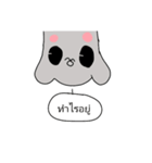 GrayBearKung（個別スタンプ：4）