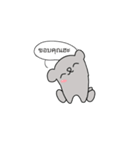 GrayBearKung（個別スタンプ：5）