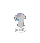 GrayBearKung（個別スタンプ：7）