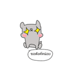 GrayBearKung（個別スタンプ：8）