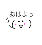 よくある会話（個別スタンプ：2）